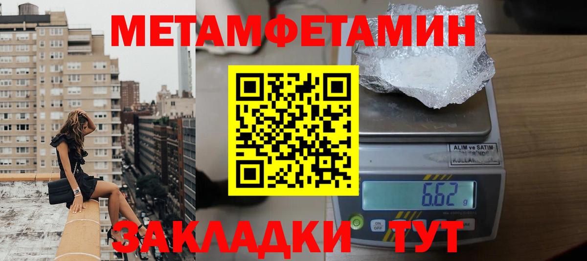 A PVP Буйнакск