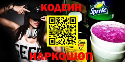 прущая мука Севастополь