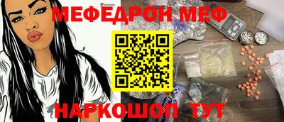 спиды Свободный