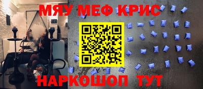 спиды Свободный