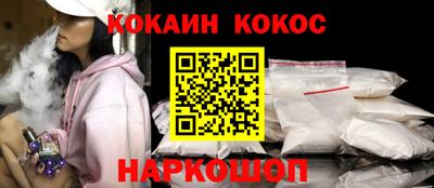 спиды Свободный