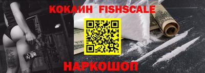 прущая мука Севастополь