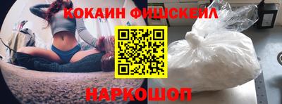 прущая мука Севастополь