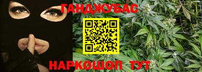 прущая мука Севастополь