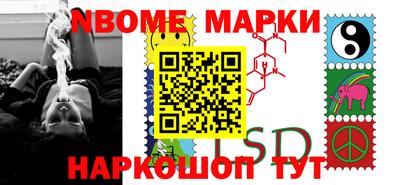 прущая мука Севастополь