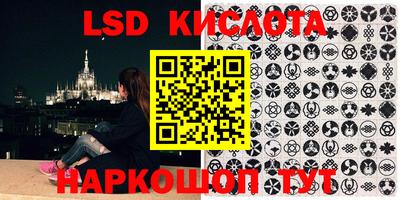 спиды Свободный