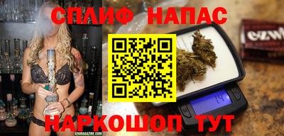 кокаин перу Северобайкальск