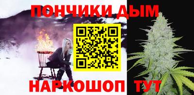 кокаин перу Северобайкальск