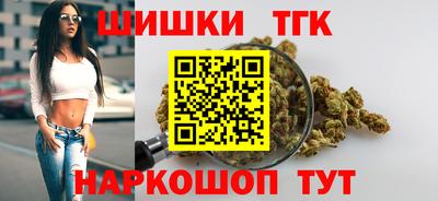 прущая мука Севастополь