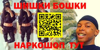 спиды Свободный