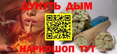 спиды Свободный