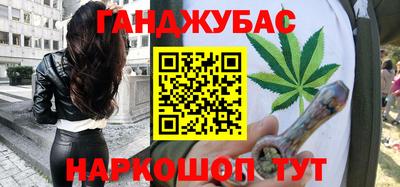 спиды Свободный