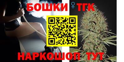 прущая мука Севастополь