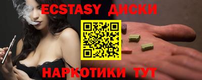 спиды Свободный
