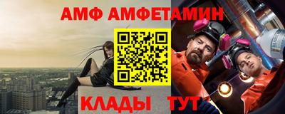 кокаин перу Северобайкальск