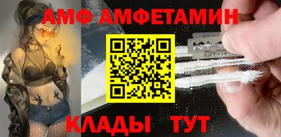 спиды Свободный