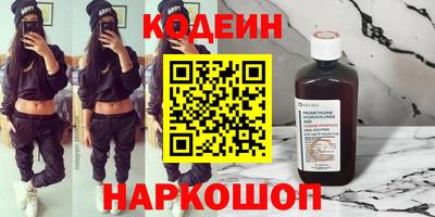 прущая мука Севастополь