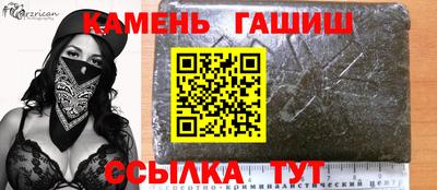 прущая мука Севастополь