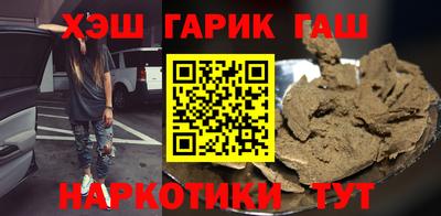 спиды Свободный