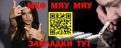 спиды Свободный