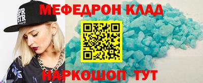 спиды Свободный