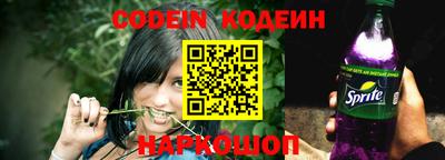 прущая мука Севастополь
